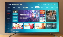 538精品国产免费观看,尽享视听盛宴