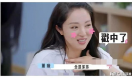 小田娱乐圈吃瓜爆料,揭秘明星幕后故事